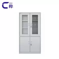 称工具充电柜2排台