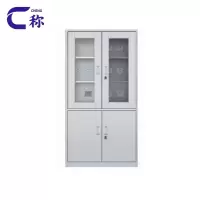称工具充电柜3排台