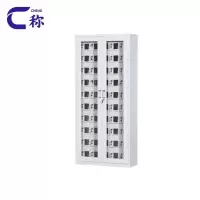 称手机管理柜50门台