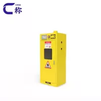 称气瓶储存柜1.2m台