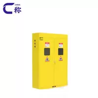称气瓶柜三瓶台