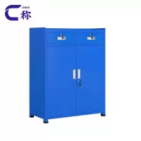 称重型工具柜0.4m台