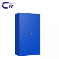 称重型工具柜3抽台