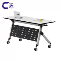 称培训课桌1.8m张