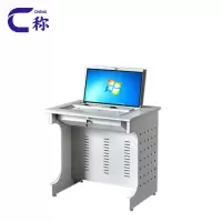 称翻转电脑桌1人张