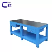 称钳工台1.5m张