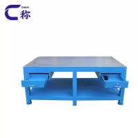称钳工台2m张
