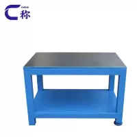 称钳工台80cm张