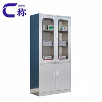 称不锈钢文件柜A款台