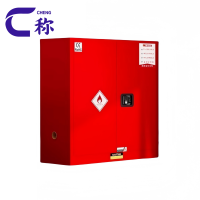 称易燃液体储存柜30加仑 台