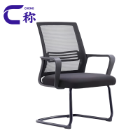 称行车室座椅弓形 把