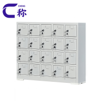 称手机存放充电柜20门台