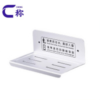 称手机架短款个