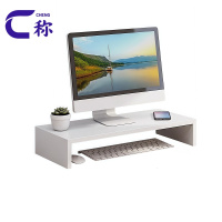 称电脑增高架白色个