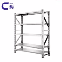 称不锈钢货架2.2m组