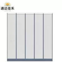 磁吸门帘 网纱款
