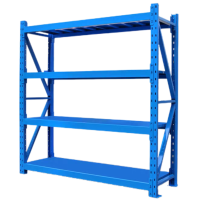 重型仓储货架 2000*600*2000