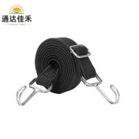 弹力绳绑带 3米