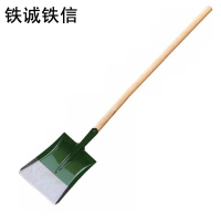 铁成铁信 铁锹 2斤 把