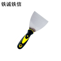 铁诚铁信 油灰刀4寸 把