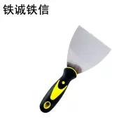 铁诚铁信 油灰刀4寸 把