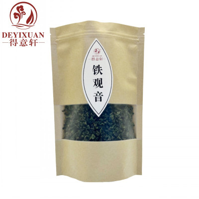 得意轩 新茶安溪铁观音 100g