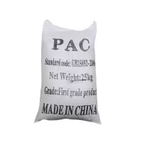 浪伍 聚合氯化铝含量≥30% 25kg/袋