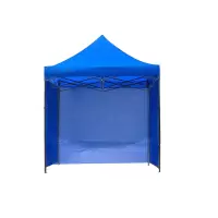 浪伍 遮阳棚 2.5*2.5米(3面围布)(单位:顶)