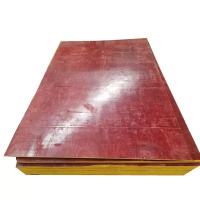 浪伍 建筑模板 红模板915*1830*10mm (单位:张)