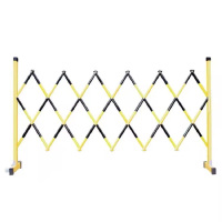 浪伍 玻璃钢伸缩围栏 1.2*5m (单位:个)