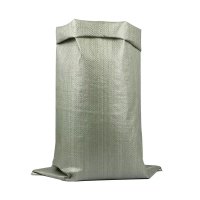 浪伍 灰色编织袋 45*75cm (单位:条)