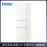 海尔(Haier)218升三门冰箱 金属底板 灵巧占地小 中门软冷冻 37分贝低噪 BCD-218LHC300GL