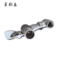 萃珑辰 全铜卧式脚踏冲洗阀 通用款 个