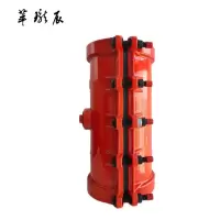 萃珑辰 球墨铸铁直管哈夫节(包铸铁管)DN100*500mm 个
