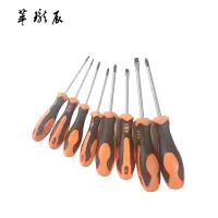 萃珑辰 螺丝刀套装 CLC-031 套