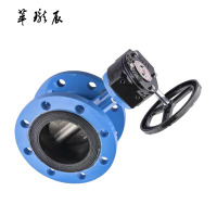 萃珑辰 D341X-16Q法兰软密封蝶阀 DN100 个