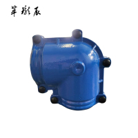 萃珑辰 球墨铸铁弯头堵漏器(包塑料管)P225 个