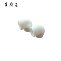 萃珑辰 ppr弯头 DN40 个