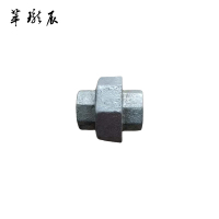 萃珑辰 铁制活接接头 DN20 个