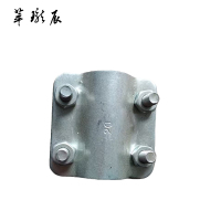 萃珑辰 铁哈夫节 DN20 个