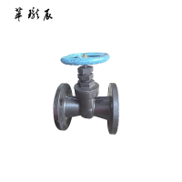 萃珑辰 闸阀 DN32 个