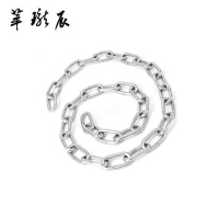 萃珑辰 防滑链 4mm 米