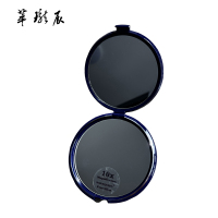 萃珑辰 双面检查镜 10倍放大 个