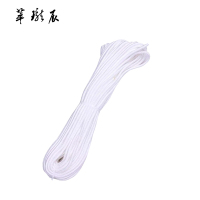 萃珑辰 尼龙绳 直径 12mm 米