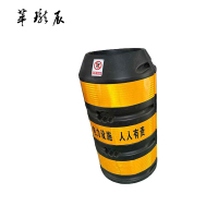 萃珑辰 防撞桶 1200*650mm 个