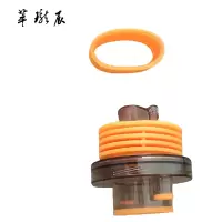 萃珑辰 防臭下水器 CLS-1 个