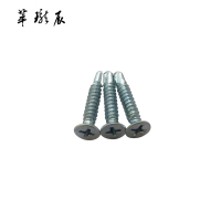 萃珑辰 燕尾丝 M4.2*25mm 个