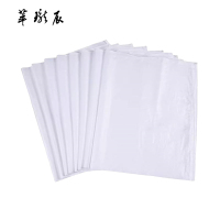 萃珑辰 编织袋 750*1200mm 个