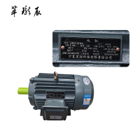萃珑辰 电机 LVR10-10-4kw 台