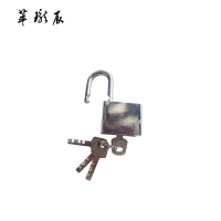 萃珑辰 挂锁 30mm 把